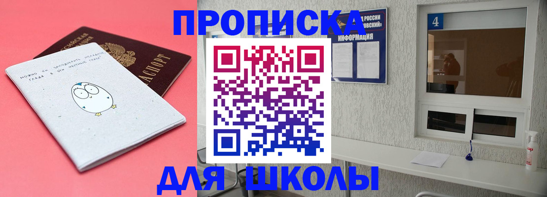 форма 3 в Кувшиново